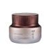 The Face Shop Yehwadam Heaven Grade Ginseng Rejuvenating Cream | Gentle & Low-Irritant Formula for Instant Face Anti-Aging Effects | Naturally Derived for Eye Skin Brightness 1.69 Fl Oz 1.7 Fl Oz (Pack of 1)