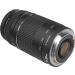 Renewed Canon EF 75-300mm f/4-5.6 III Telephoto Zoom Lens for Canon SLR Cameras - 6473A003 - Buy Online on SooperMarket.com