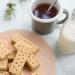 Walker's Shortbread Fingers 5.3 Oz Pure Butter Cookies - Pack of 6 - Buy Online on SooperMarket.com
