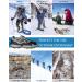 Roohiseng Ice Cleats Crampons - 24 Stainless Steel Spikes - Anti-Slip Traction for Boots & Shoes - Ideal for Hiking, Fishing, Walking, Climbing - Men & Women - Large Size - Buy Online on SooperMarket.com