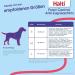 Halti Front Control Anti-Pull Dog Harness - Gentle Leash Control Easy Adjustment & International Shipping - Buy Online on SooperMarket.com