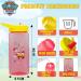 Paw Patrol Chase and Marshall 420ml Reusable Water Bottles for Kids | Set of 2 Silicon Straw Sipper Bottles | 6+ Months Square Bottles - Buy Online on SooperMarket.com