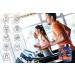 Smart Brn.90 Vegan Capsules - Fast BRN Benefits with Glucomannan & Chrome | Natural & Long-Lasting Effect - Buy Online on SooperMarket.com