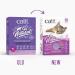 Catit Go Natural! Clumping Cat Litter with Lavender Scent - Eco-Friendly Pea Pod Formula 2 x 2.8 kg (5.6 kg) - International Shipping Available - Buy Online on SooperMarket.com