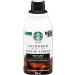 Starbucks Via Instant True North Blend Blonde Roast Coffee 8 Count & Cold Brew Coffee Concentrate Signature Black 946 milliliters - Buy Online on SooperMarket.com