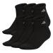 adidas Women's Athletic Cushioned Quarter Socks with Arch Compression (6-Pair) Medium Black/Aluminum 2