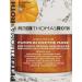 Peter Thomas Roth Pumpkin Enzyme Mask | Exfoliating Pumpkin Facial Mask for Dullness, Fine Lines & Uneven Skin Tone | 5 Fl Oz - Buy Online on SooperMarket.com