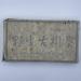 Pu-erh tea 2000 Xishuangbanna Yunnan Wild Ancient Tree Tea Brick 1000g Raw