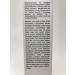 MATIS Paris Authentik-Mask - Youth Hydrating Mask | Buy Online | International Shipping Available - Buy Online on SooperMarket.com