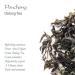 Buy Authentic Who Shan Pouchong Oolong Tea - Bao Zhong Tea from Taiwan Premium 100g Loose Leaf Oolong - Traditional Paochong Quality - Buy Online on SooperMarket.com