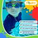 Frogglez Anti-Fog Kids Swimming Goggles | Ages 3-10 | Recommended by Olympic Swimmers | Premium Strap | Blue Frog - Buy Online on SooperMarket.com