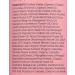 EO Products Body Lotion - Rose & Chamomile 8 fl oz | Nourishing Skin Moisturizer - Buy Online on SooperMarket.com