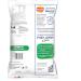 Walkers Less Salt Mild Cheese & Onion 6pk - Buy Online on SooperMarket.com