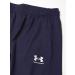 Under Armour Boys' Challenger Training Pants - Midnight Navy/White - Large - Buy Online on SooperMarket.com