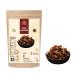 Star Anise (50G / 1.76 oz) | Aniseeds | Badiya | Whole Seeds | Premium Quality | Natural | Vegan | Non GMO | No Additives | No Preservatives