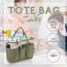 Art Supply Storage Organizer  Craft Organizers and Storage Tote Bag with Pockets Art Caddy Oxford Fabric Craft Storage Containers for Teacher  Students  Artist  Traveler Green Light Green - Buy Online on SooperMarket.com