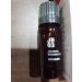 Buy Koyamaki Japanese Botanical Air Essential Oil 10ml | Premium Aromatherapy for International Shipping - Buy Online on SooperMarket.com