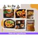 Hot Pot Africa Chilli Extra Hot Red Pepper Powder from Nigeria 100% Natural for Spicy Cooking 100g - Buy Online on SooperMarket.com