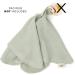 Indi by Kishu Baby Organic Paci Blanket - Fairtrade GOTS Certified Cotton Muslin Mini Baby Blanket (Sage) - Buy Online on SooperMarket.com