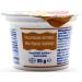 Frischli Milk Pudding & Butter Biscuits - Pack of 20 (20 x 85g) | Buy Internationally Online - Buy Online on SooperMarket.com