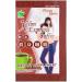 Longreen Xlim Express Coffee - 10 Sachets (5.3 oz150g) | Boost Metabolism & Energy - Buy Online on SooperMarket.com