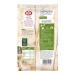 Gluten-Free Pumpkin Seed Bread Mix | 600g Bread Baking Mix Without Flour & Yeast - Buy Online on SooperMarket.com