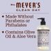 Mrs. Meyer's Clean Day Liquid Hand Soap Variety Pack - Lavender & Lemon Verbena Scents 12.5 fl oz (2 CT) - Buy Online on SooperMarket.com