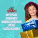 Disney Stitch 3D Children's Basecap | Enchanting Summer Hat with Ears | Cute Lilo and Stitch Gifts for Fans | Comfortable Kids Cap - Buy Online on SooperMarket.com