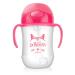 Dr. Brown's Baby's First Straw Cup Sippy Cup with Straw - Pink Critters - 9oz - 6m+