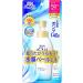 Skin Aqua Super Moisture Gel Pump SPF50+ PA++++ 140g - Buy Online on SooperMarket.com