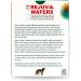 Sun Chlorella Rejuv-A-Wafers - Daily Superfood Supplement for Pets - Immune Defense & Gut Health Support - 60 Wafers - Buy Online on SooperMarket.com