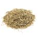 Happy Belly Italian Seasoning Blend 1oz - Authentic Blend of Italian Herbs - Amazon Brand - Buy Online on SooperMarket.com
