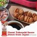 Otafuku Takoyaki Sauce - Authentic Japanese Flavor for Takoyaki Balls - Buy Online on SooperMarket.com
