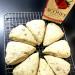 Sticky Fingers Strawberry Scone Mix 16oz - Delicious and Easy to Make - Buy Online on SooperMarket.com