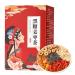 Traditional Longan Wolfberry Healthy Tea Brown Sugar Ginger Red Dates Tea for Dysmenorrhea Body Cold