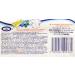 Authentico Mexican Jabon Zote Blanco - Buy Now for Fast International Shipping - Buy Online on SooperMarket.com