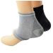 2 Pairs of Moisturizing Silicone Gel Socks for Dry Cracked Feet - International Shipping Available - Buy Online on SooperMarket.com