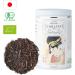 CHILL TEA Tokyo Japanese Hojicha Tea - 100% Roasted Green Tea Leaves - Smoky Nutty Aroma - Low Caffeine - 80g Loose Leaf - Buy Online on SooperMarket.com