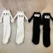 Couple Holding Hands Funny Magnetic 3D Doll Couple Socks - Unisex Mid-Tube Socks (White) - Buy Online on SooperMarket.com