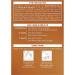 L'Oreal Paris Age Perfect Hydra Nutrition Night Balm - 1.7 oz - Buy Online on SooperMarket.com