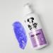 BuddyCare White Dog Shampoo - Brightening & Deep Cleaning Aloe Vera Formula (500ml) | Fresh Fragrance & Pro-vitamin B5 - Buy Online on SooperMarket.com