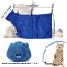 Weewooday Cat Grooming Washer Mesh Bag - 2 Pack Breathable Adjustable Muzzles for Bathing, Nail Trimming, and Feeding - Scratch-Resistant Restraint Bag in Blue - Buy Online on SooperMarket.com