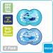 MAM Original Baby Pacifier | Nipple Shape for Healthy Oral Development | Sterilizer Case | 16+ Months | Camo Boy - Buy Online on SooperMarket.com