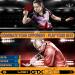 MaxMVMT Ping Pong Paddle Set of 4 - Carbon Fiber 7 Ply Rackets - 2 Wristbands - 8 Balls - 1 Rubber Cleaner Sponge - Premium ITTF Approved Rubber - Complete 4 Player Table Tennis Setup - Carry Case - Buy Online on SooperMarket.com