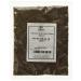 Old India Szechwan Pepper Ground 50g