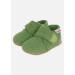 Giesswein Boys Oberstaufen Low-Top Slippers - Grass, 4.5 UK Child - Style and Comfort for Kids - Buy Online on SooperMarket.com
