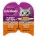 WHISKAS Perfect Portions Wet Cat Food Pat - Chicken - 75g (24 Pack) Pat Chicken 75 g (Pack of 24)