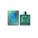Versace Eros for Men Eau de Parfum Spray 6.7 Ounce & Eros for Men 6.7 oz Eau de Toilette Spray - Buy Online on SooperMarket.com