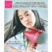 Panasonic EH-CNA5B-T Hair Dryer Nanocare Nanoe Brown for Overseas and Domestic Use  - Buy Online on SooperMarket.com