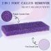 Pumice Stone 6 Pack Foot Scrubber & Callus Remover - Dead Skin Remover for Feet, Heels, Hands and Body - Purple - Buy Online on SooperMarket.com